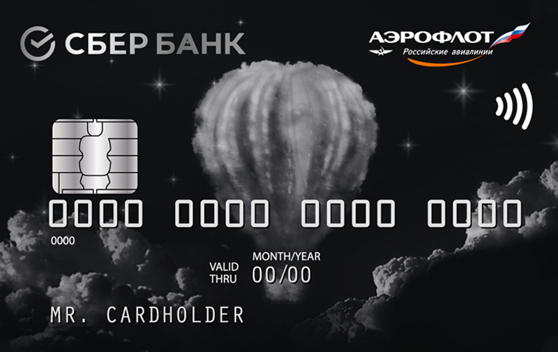 Сбербанка кредит карта красноярск как можно взять кредит по карточке не выходя из дома