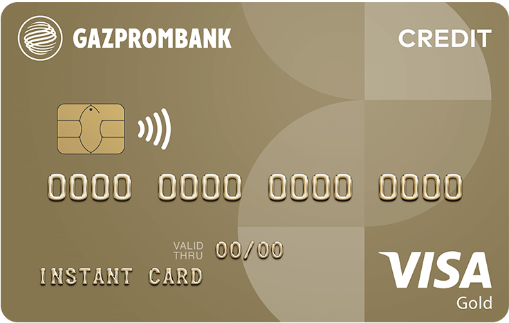 Взять кредит в газпромбанке красноярске как получить кредит с паспортом узбекистана