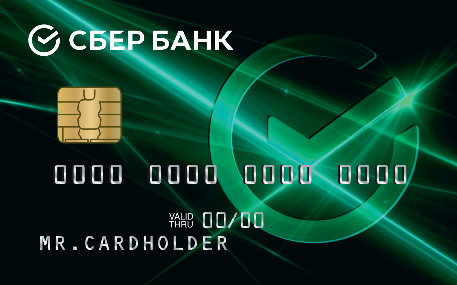 Сбербанка кредит карта красноярск взять кредит микрозайм с плохой кредитной историей